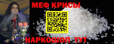 гидра Владивосток