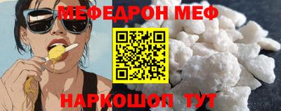 кокаин премиум Владимир