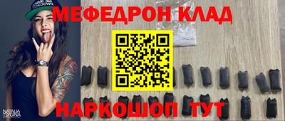 марки nbome Владикавказ