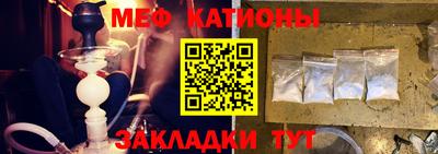 кокаин премиум Владимир
