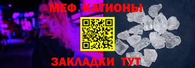 гидра Владивосток