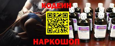 марки nbome Владикавказ