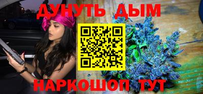 кокаин премиум Владимир