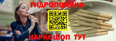 марки nbome Владикавказ