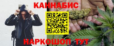 марки nbome Владикавказ