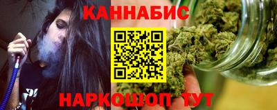 марки nbome Владикавказ