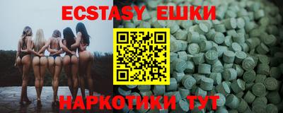 марки nbome Владикавказ