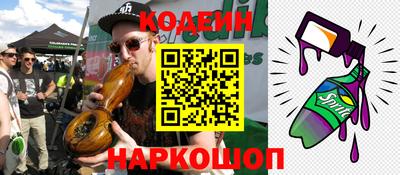 марки nbome Владикавказ
