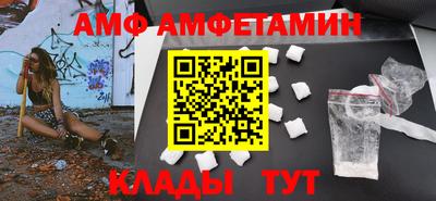 кокаин премиум Владимир