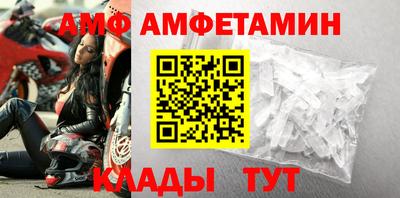 марки nbome Владикавказ