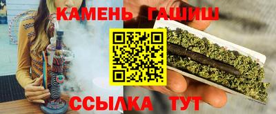 марки nbome Владикавказ