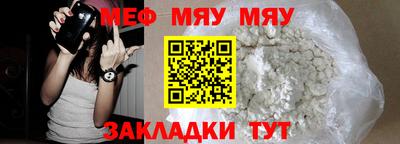 марки nbome Владикавказ