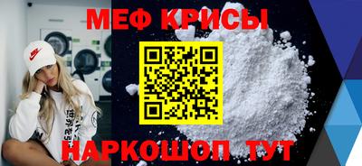марки nbome Владикавказ